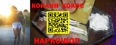 ешки Гусь-Хрустальный