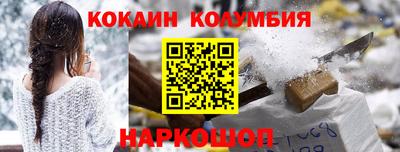 ешки Гусь-Хрустальный