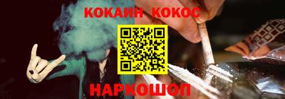 ешки Гусь-Хрустальный