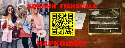 альфа пвп VHQ Гусиноозёрск