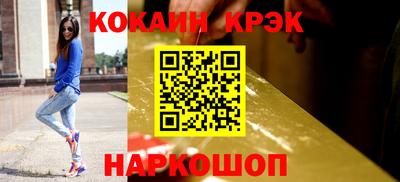 альфа пвп VHQ Гусиноозёрск