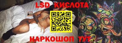 альфа пвп VHQ Гусиноозёрск