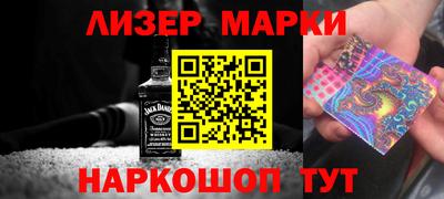 ешки Гусь-Хрустальный
