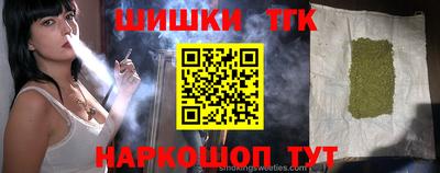 альфа пвп VHQ Гусев