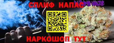 ешки Гусь-Хрустальный