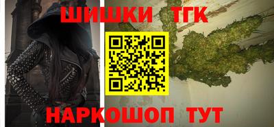 альфа пвп VHQ Гусиноозёрск