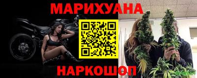 альфа пвп VHQ Гусиноозёрск
