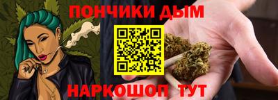 альфа пвп VHQ Гусев