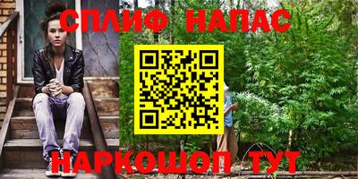 ешки Гусь-Хрустальный