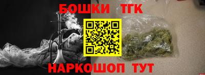 альфа пвп VHQ Гусев