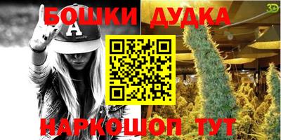 альфа пвп VHQ Гусиноозёрск