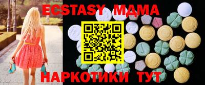 ешки Гусь-Хрустальный