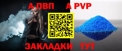 ешки Гусь-Хрустальный