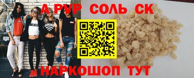 ешки Гусь-Хрустальный