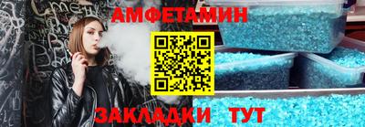 ешки Гусь-Хрустальный