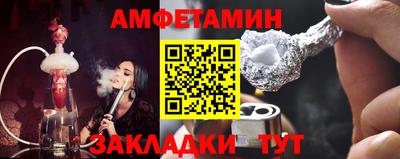 ешки Гусь-Хрустальный