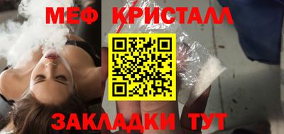 альфа пвп VHQ Гусев